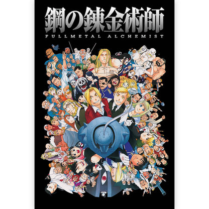 FULLMETAL ALCHEMIST - Character Collage