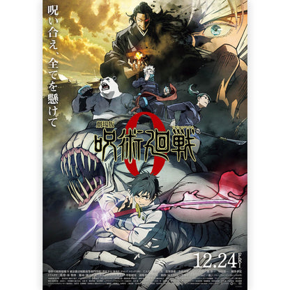 JUJUTSU KAISEN - JUJUTSU KAISEN 0