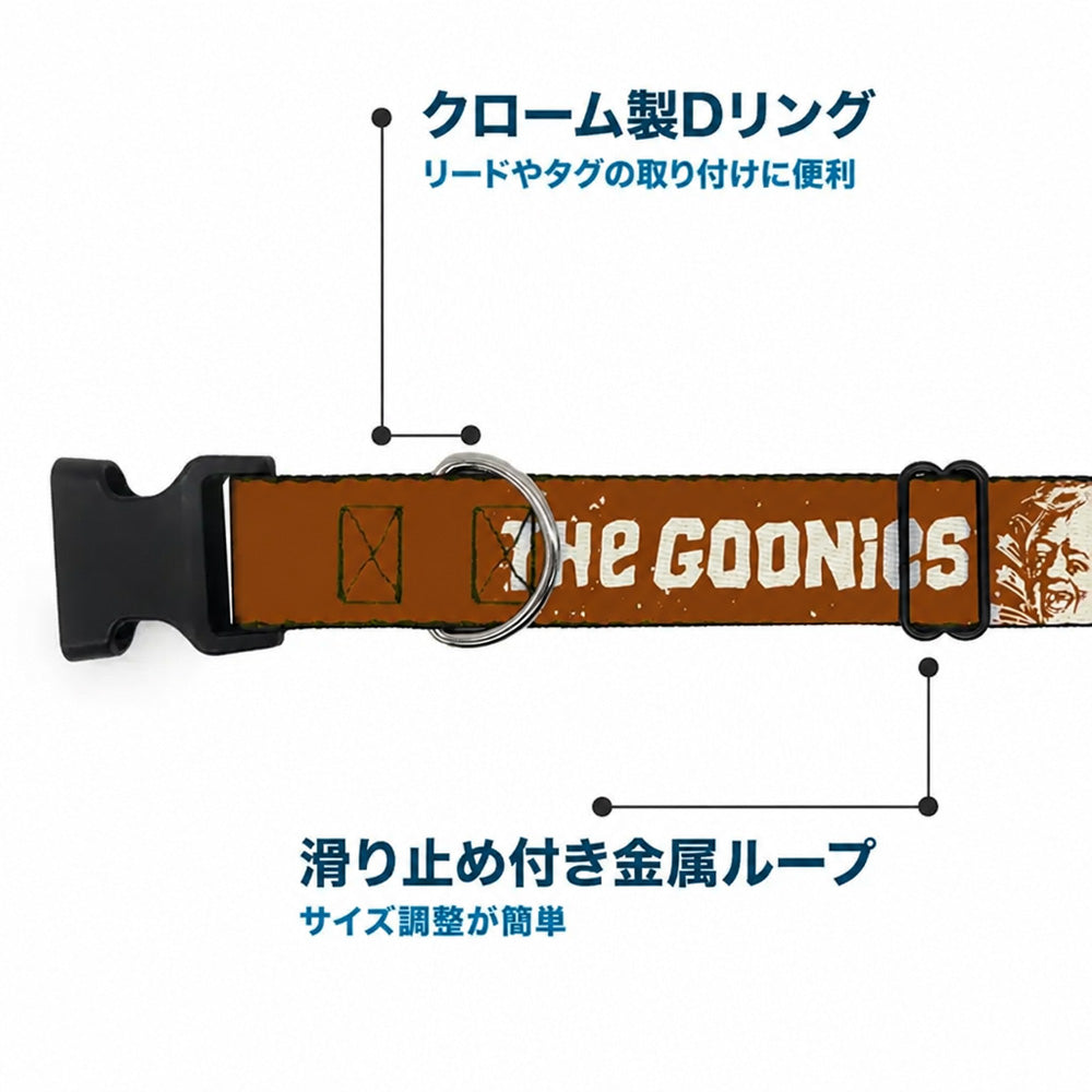 GOONIES グーニーズ - Sloth Loves Chunk / ドッグカラー / Mサイズ / 首輪 / ペット