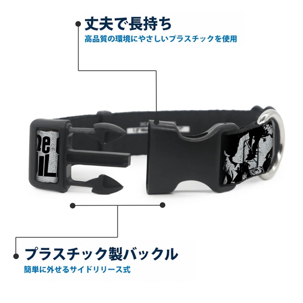 GOONIES グーニーズ - Quotes and Icons / ドッグカラー / Mサイズ / 首輪 / ペット