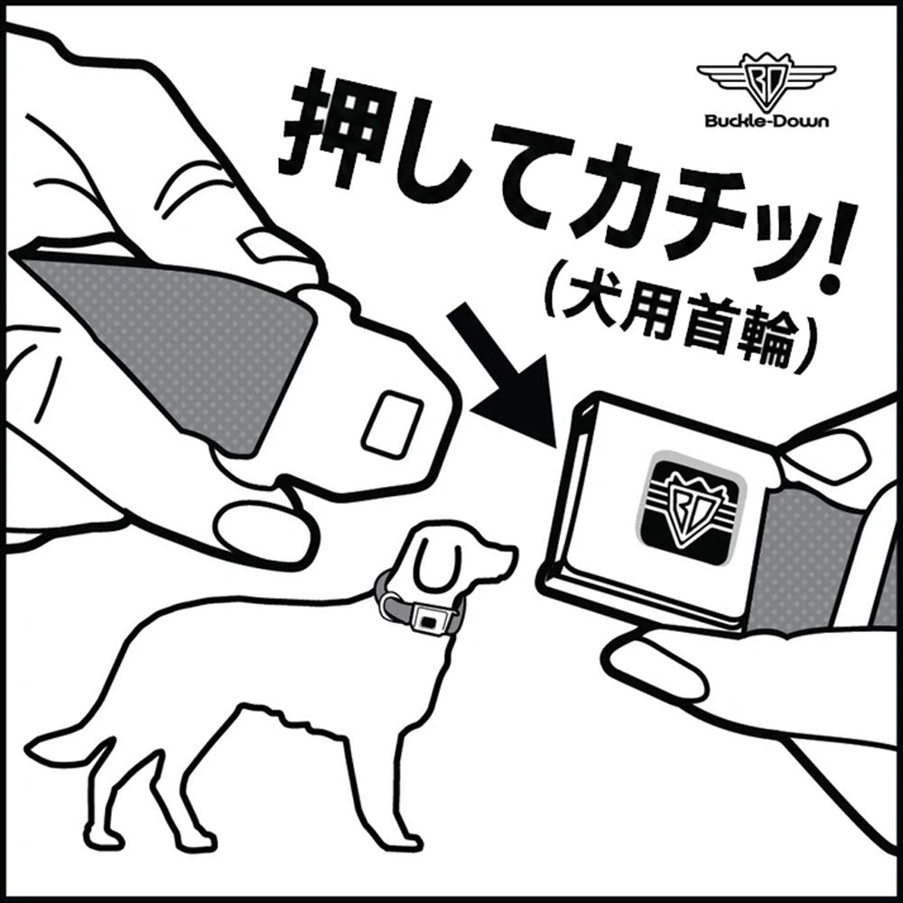 DEMON SLAYER 鬼滅の刃 (10周年 ) - Four Character Group / Seatbelt Buckle / ドッグカラー / Mサイズ / 首輪 / ペット