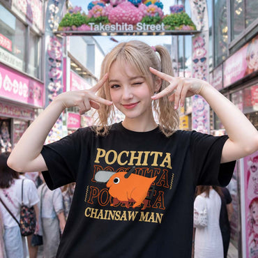 CHAINSAW MAN チェンソーマン - Pochita Vintage Logo / Tシャツ / メンズ