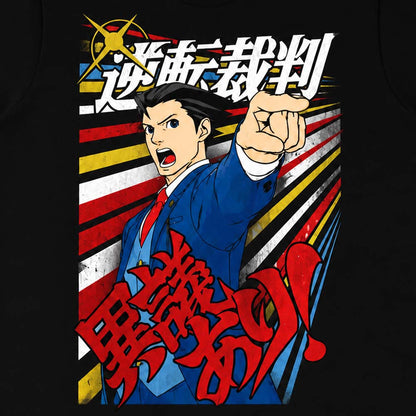 ACE ATTORNEY 逆転裁判 - IGIARI / Tシャツ / メンズ