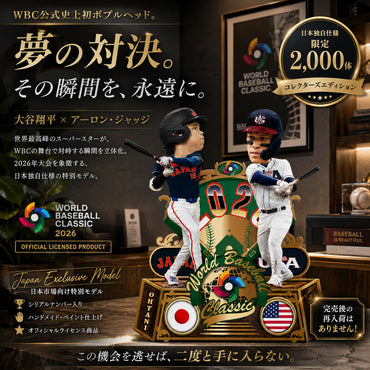 【予約商品】 WORLD BASEBALL CLASSIC ワールドベースボールクラシック 初の公式ボブルヘッド 【日本独自仕様 | 限定2000体】 夢の対決 - THE REMATCH 2026：OHTANI & JUDGE / フィギュア・人形
