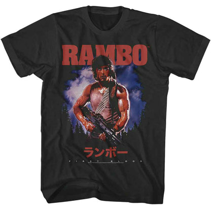 RAMBO - FIRST BLOOD JAPANESE