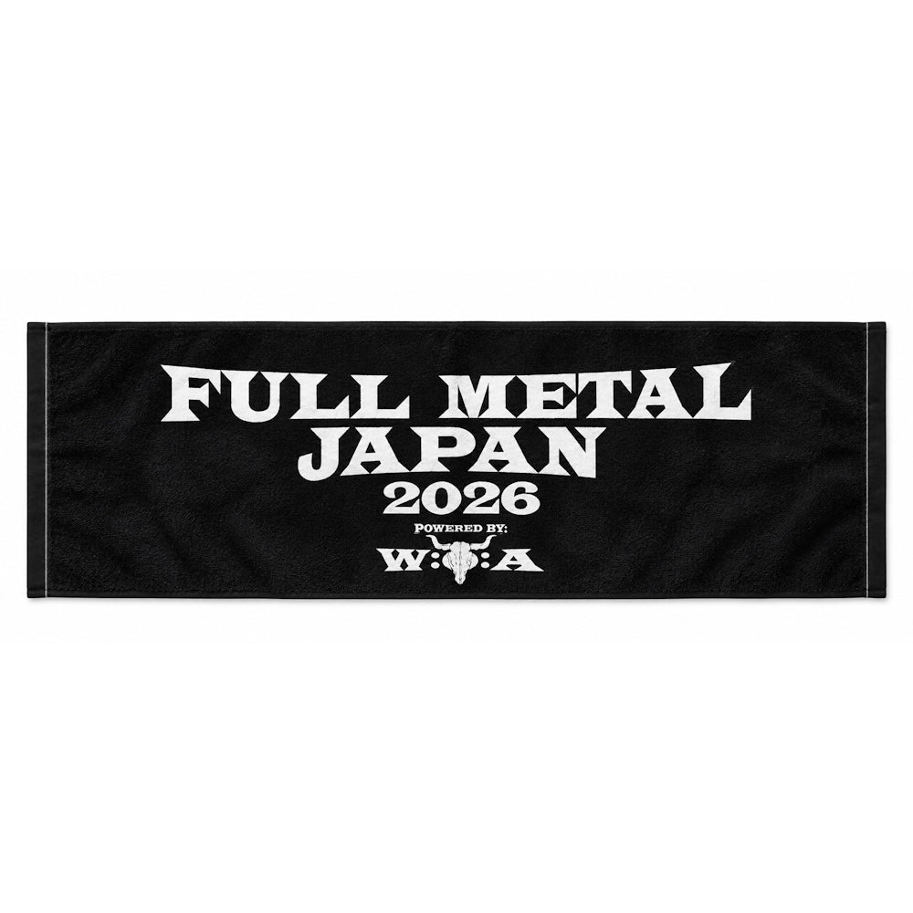 FULL METAL JAPAN - Festival Logo 2026