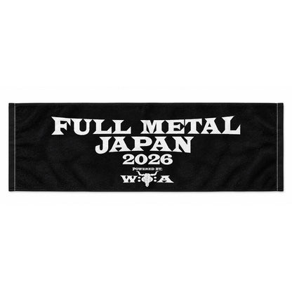 FULL METAL JAPAN - Festival Logo 2026