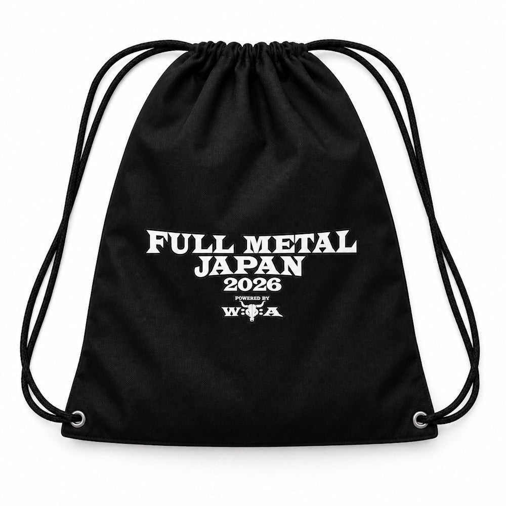 FULL METAL JAPAN - Festival Logo 2026