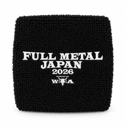 FULL METAL JAPAN - Festival Logo 2026
