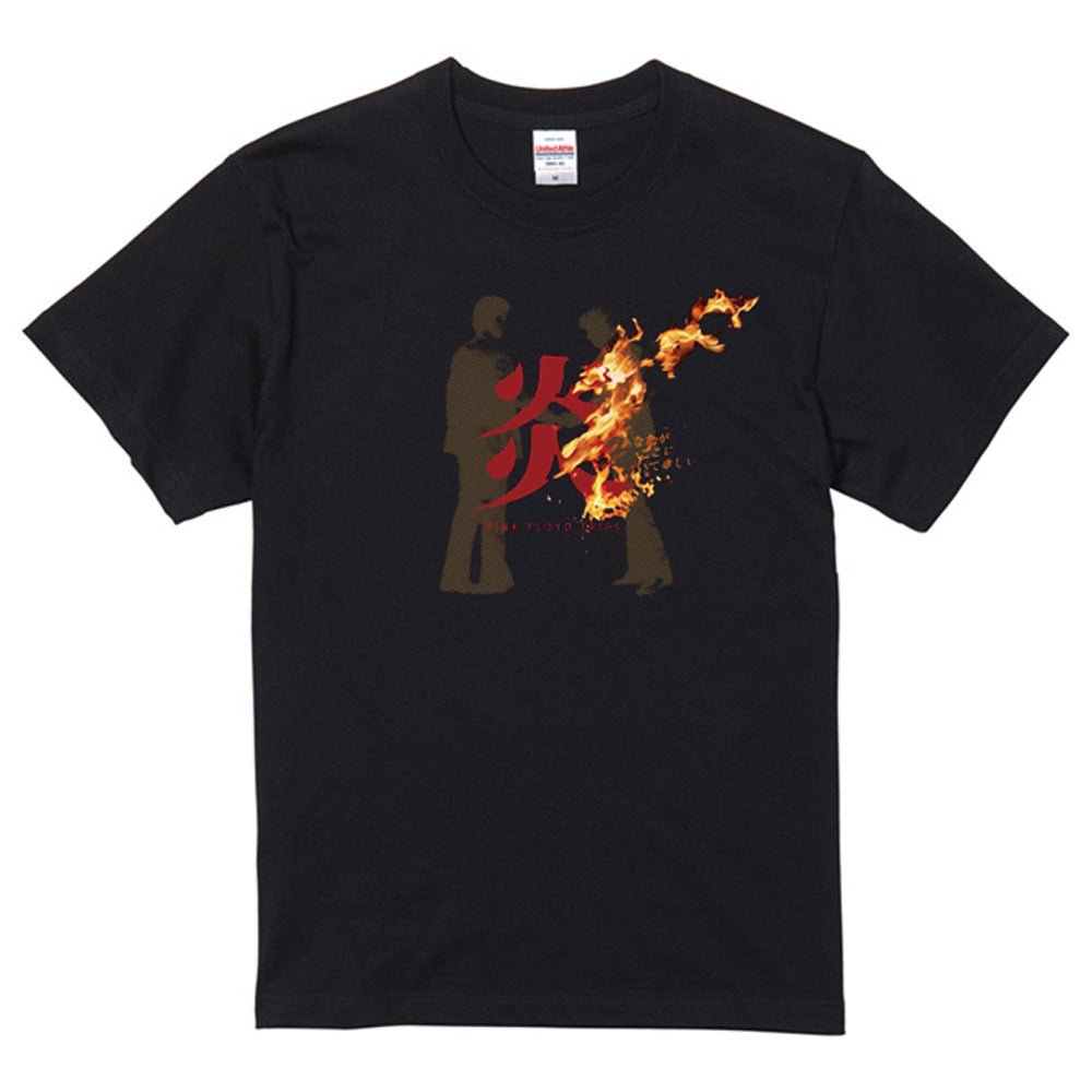 新品未使用 Pink Floyd ピンクフロイド シャツ 炎 Tシャツ プログレ ♧【Pink Floyd / ピンクフロイド】 Tシャツ / ビンテージ加工