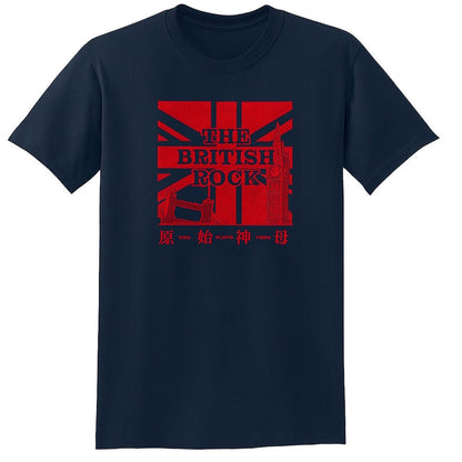 GENSHI SHINBO - THE BRITISH ROCK コラボ