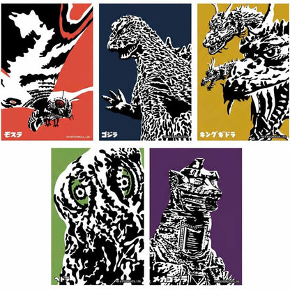 GODZILLA - Godzilla & Japanese traditional crafts / 越前和紙ポストカードセット / ゴジラ / 5枚セット