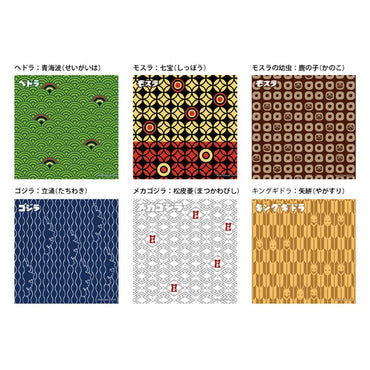 GODZILLA｜グッズ｜公式ライセンス商品｜PGS