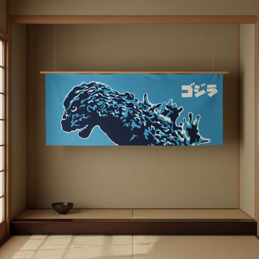 GODZILLA｜キッチン用品｜公式ライセンス商品｜PGS