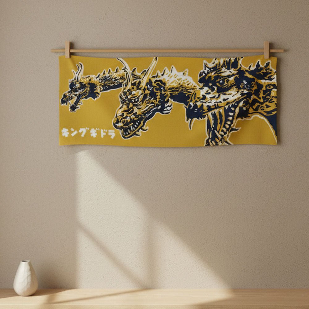 GODZILLA ゴジラ - Godzilla & Japanese traditional crafts / キングギドラ（秋） / 注染二度染め手ぬぐい / 黄金色 / キッチン用品｜公式ライセンス商品｜PGS