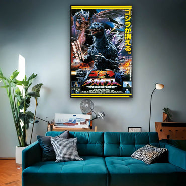 GODZILLA｜ポスター｜公式ライセンス商品｜PGS