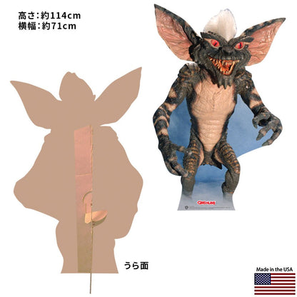GREMLINS｜スタンドアップ｜公式ライセンス商品｜PGS