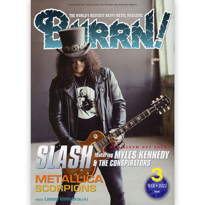 GUNS N ROSES - (デビュー 40周年 ) - BURRN! 2022年03月号
