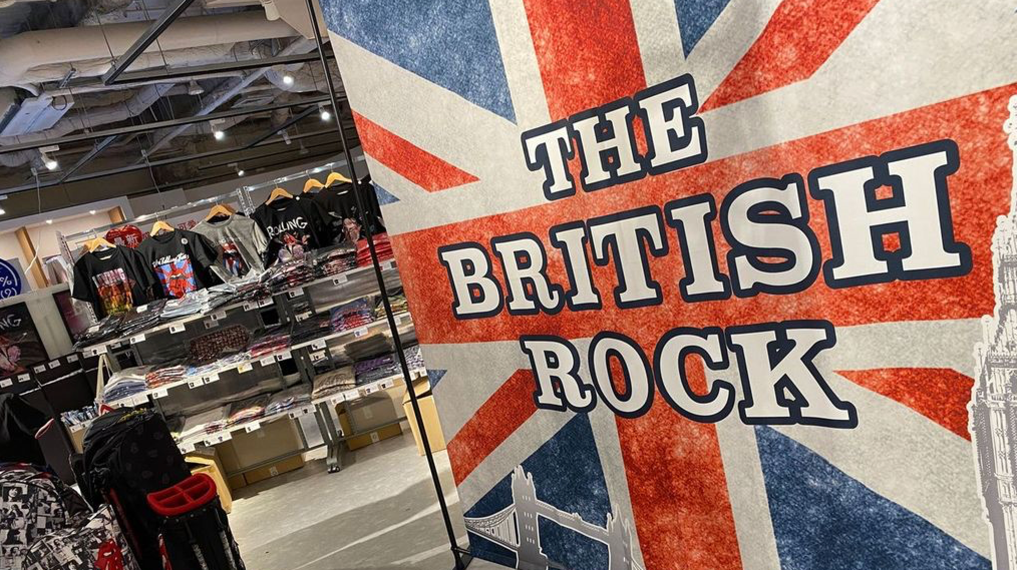 THE BRITISH ROCK – PGS