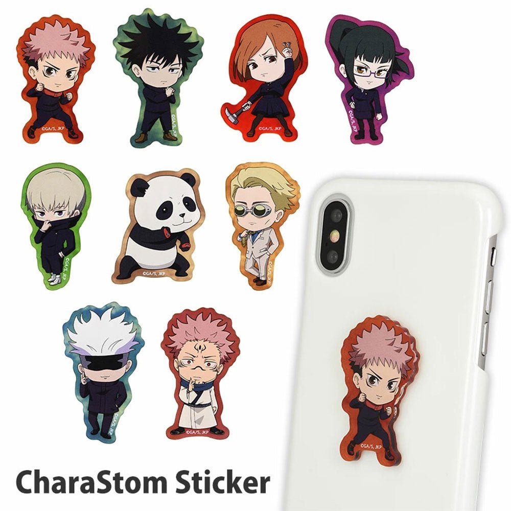 JUJUTSU KAISEN 呪術廻戦 - 伏黒 恵 / キャラスタムステッカー / スマホ・ステッカー｜公式ライセンス商品｜PGS