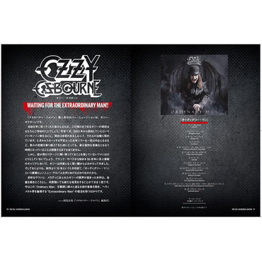 OZZY OSBOURNE｜雑誌・書籍｜公式ライセンス商品｜PGS