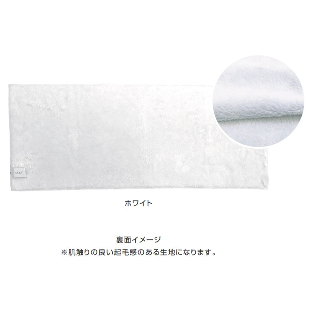 PAC - MAN パックマン - パックマン生誕40周年限定商品 / カープ×パックマンコラボ / ハイブリッドフェイスタオル / パックマン / タオル｜公式ライセンス商品｜PGS