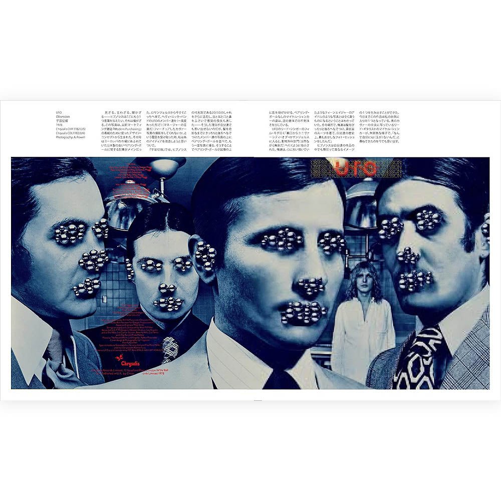 Hipgnosisヒプノシス全作品集 洋書 71wPdxk9gtL.jpg_BO30,255,255,