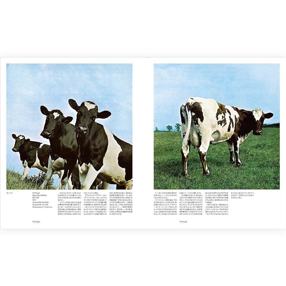 PINK FLOYD｜写真集｜公式ライセンス商品｜PGS