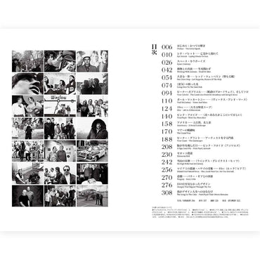 PROGRESSIVE ROCK｜雑誌・書籍｜公式ライセンス商品｜PGS