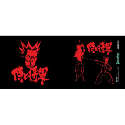 RICK AND MORTY｜マグカップ｜公式ライセンス商品｜PGS