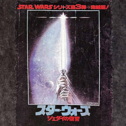 STAR WARS｜Tシャツ｜公式ライセンス商品｜PGS