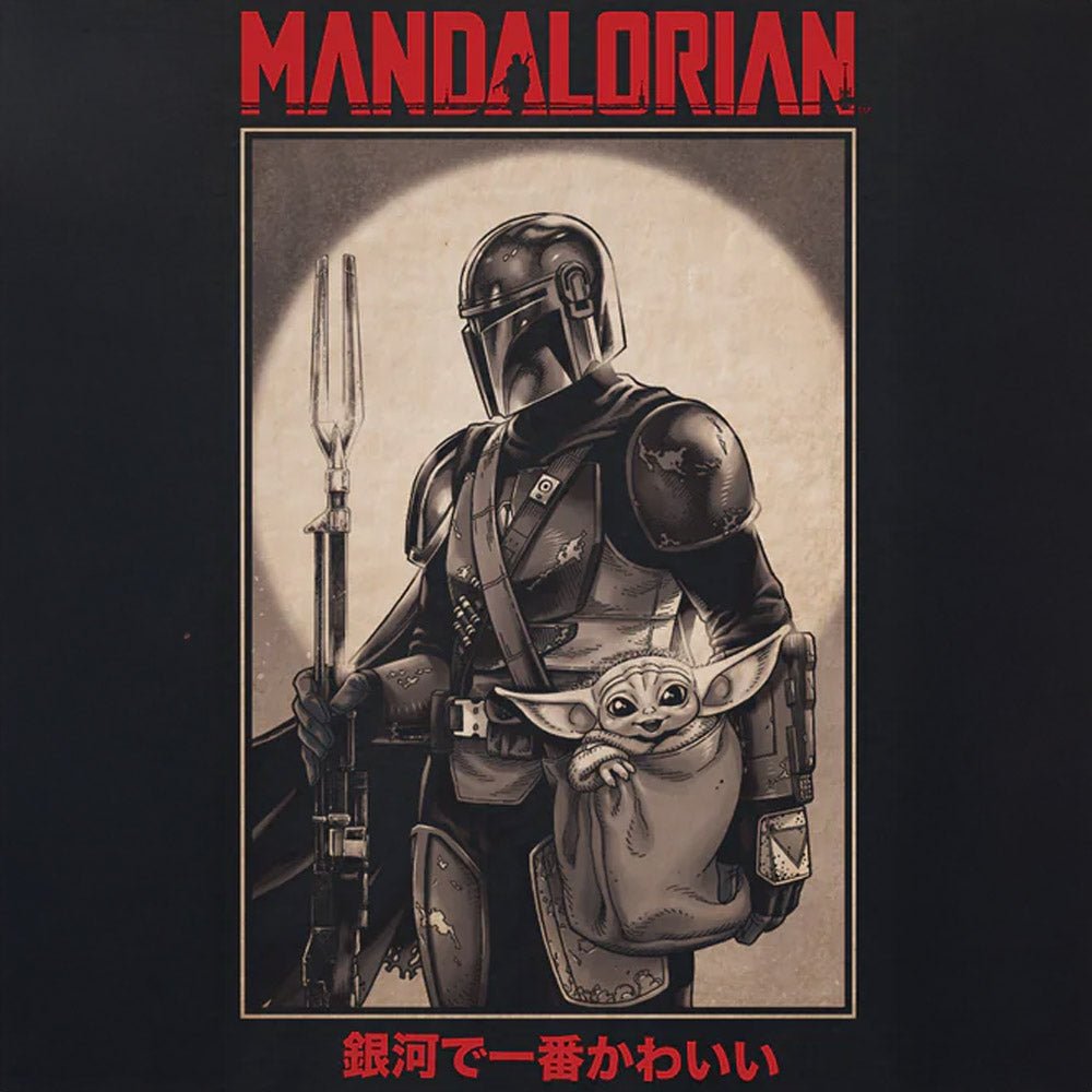 STAR WARS スターウォーズ (マンダロリアン・アンド・グローグー 5月22日 公開 ) - THE MANDALORIAN POSTER POSE / Tシャツ / メンズ｜公式ライセンス商品｜PGS