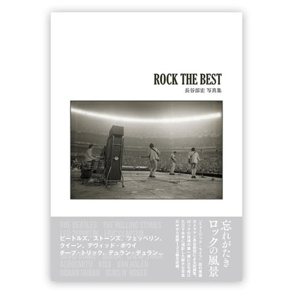 THE BEATLES - (来日 60周年 ) - ROCK THE BEST 長谷部宏写真集