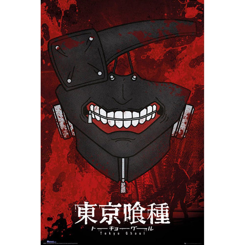 東京喰種海外限定ポスター TOKYO GHOUL 東京喰種 - トーキョーグール / カネキ / ポスター 【公式