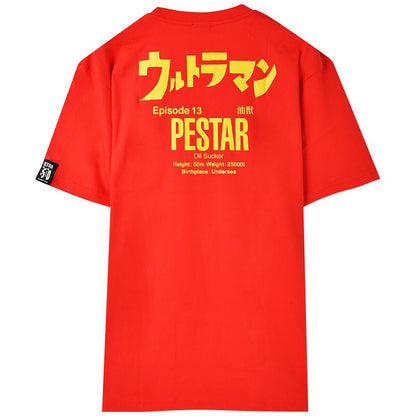 ULTRAMAN｜Tシャツ｜公式ライセンス商品｜PGS