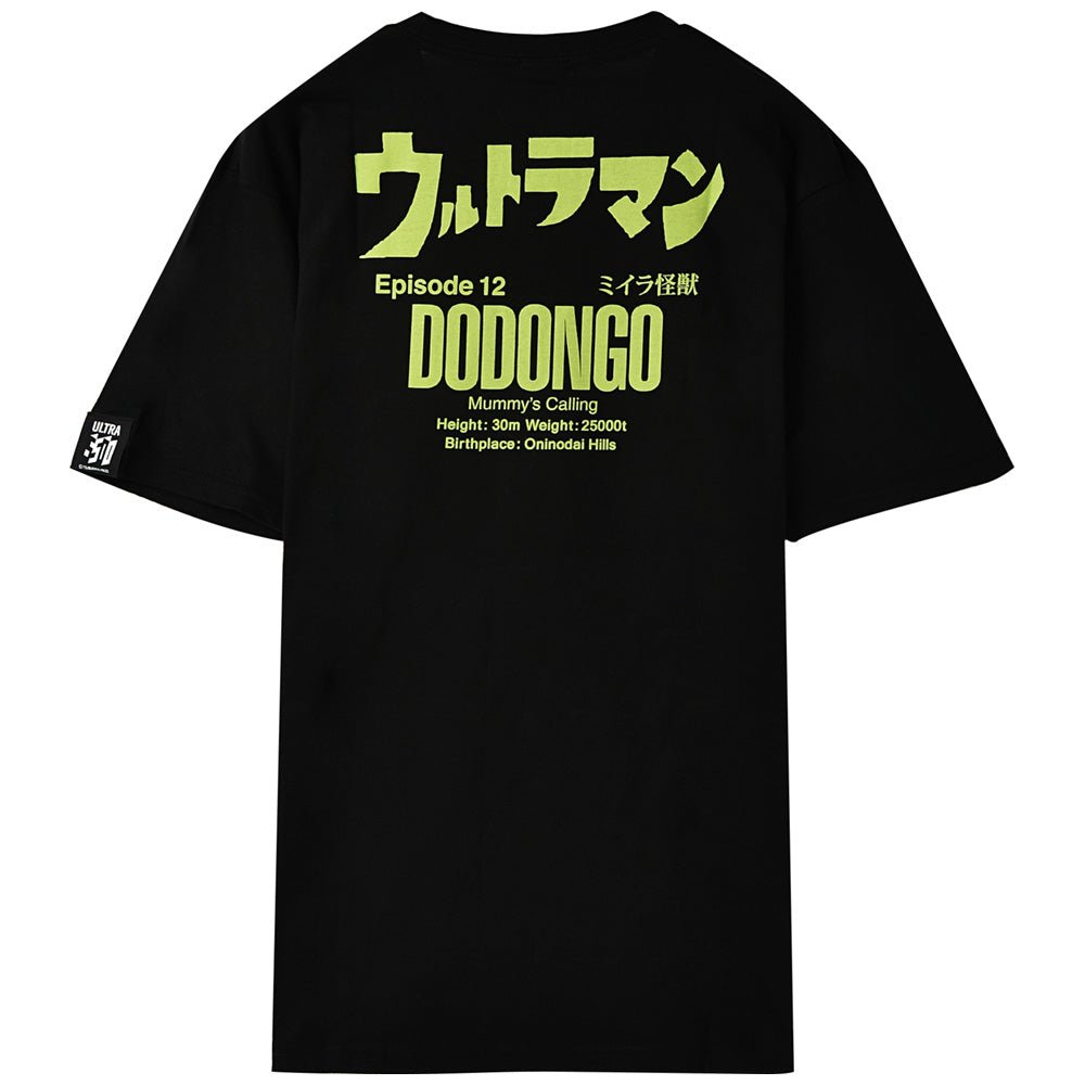 ULTRAMAN｜Tシャツ｜公式ライセンス商品｜PGS