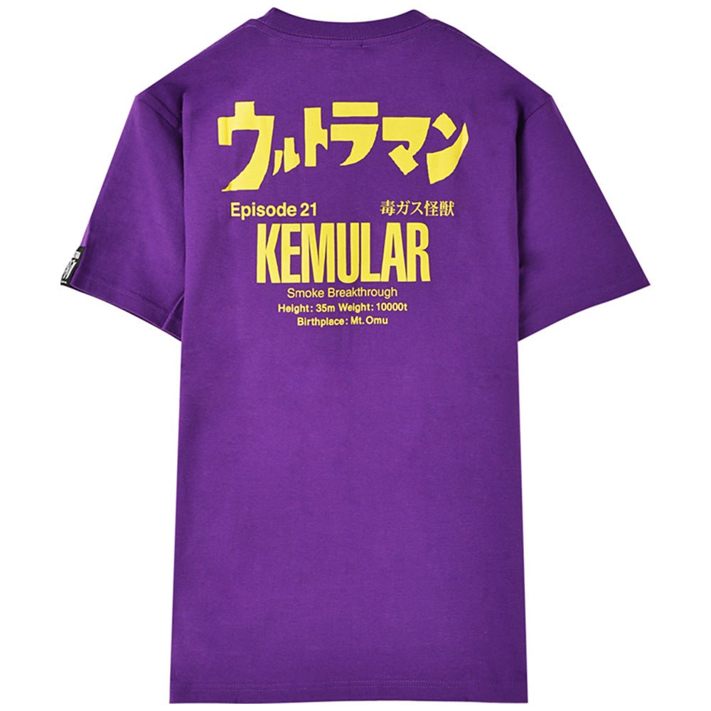 ULTRAMAN｜Tシャツ｜公式ライセンス商品｜PGS