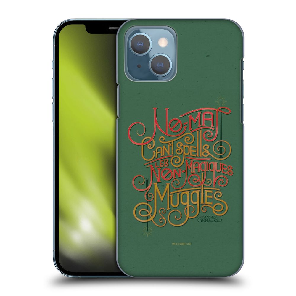 FANTASTIC BEASTS ハリーポッター 黒い魔法使いの誕生 Art Nouveau 公式 オフィシャル